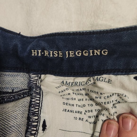 AE SUPER SOFT HIGH-WAISTED?JEGGING - Picture 5 of 6